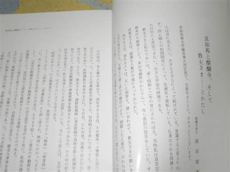 病筮鈔|「病歿」の意味や使い方 わかりやすく解説 Weblio辞書